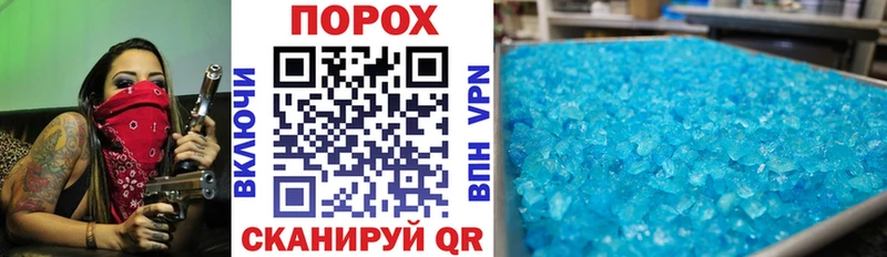 ссылка на мегу маркетплейс  Нижняя Тура  Амфетамин Premium  сколько стоит 