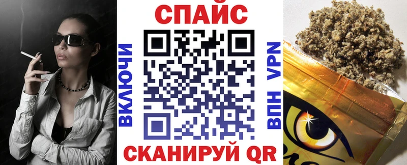MEGA ССЫЛКА Нижняя Тура Бутират бутик