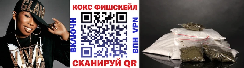как найти закладки  нарко площадка Telegram  Cocaine 97%  Нижняя Тура 