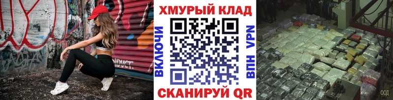 Героин белый  наркота  Нижняя Тура 
