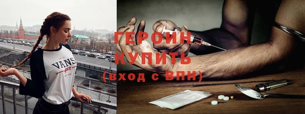 дистиллят марихуана Нея