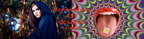 скорость mdpv Нефтекумск