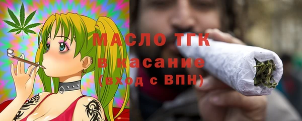 Альфа ПВП Беслан