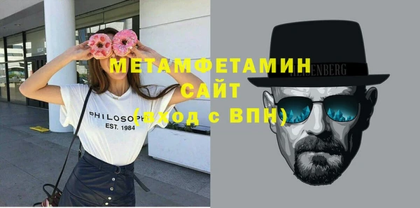 дистиллят марихуана Нея