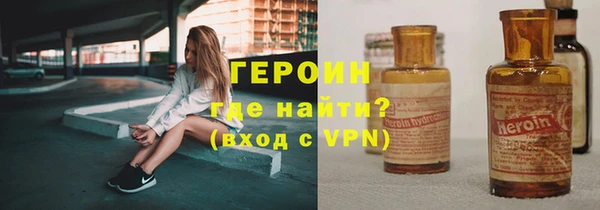 СК Навашино