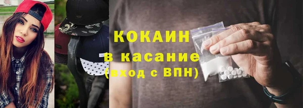 скорость mdpv Нефтекумск