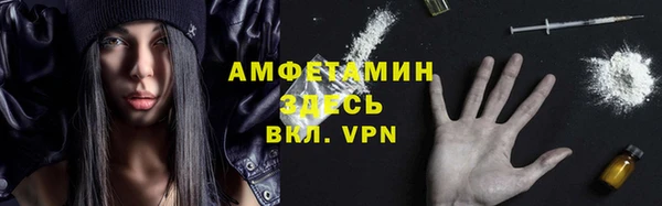 дистиллят марихуана Нея