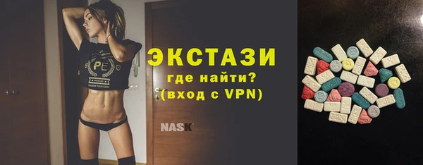 таблы Нефтегорск