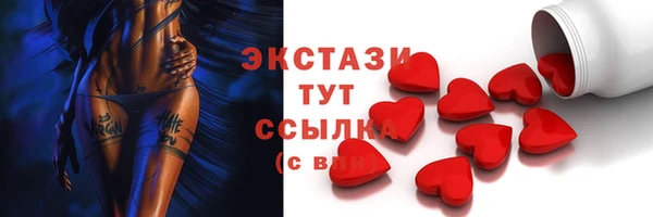СК Навашино