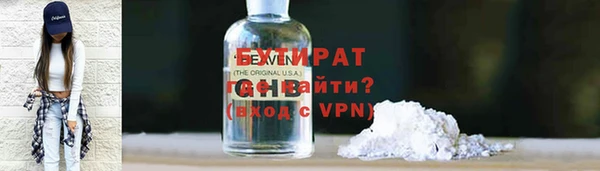 mdma Наволоки
