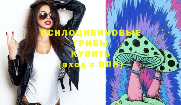 дистиллят марихуана Нея