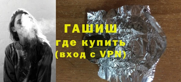 скорость mdpv Нефтекумск