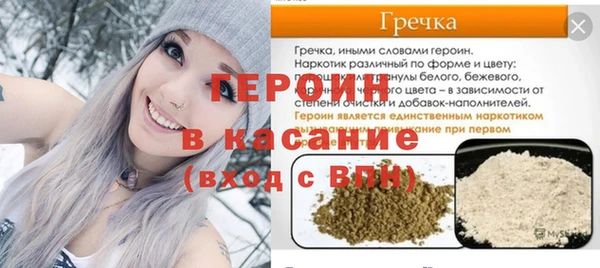 дистиллят марихуана Нея