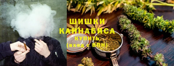 дистиллят марихуана Нея