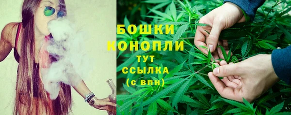 таблы Нефтегорск