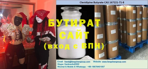 дживик Братск