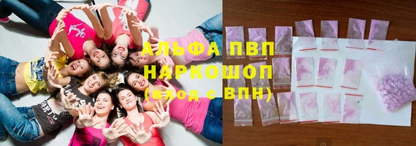 дистиллят марихуана Нея