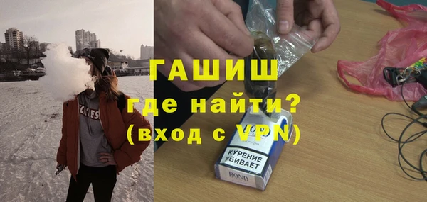 прущие крисы Бежецк