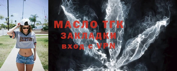 дистиллят марихуана Нея