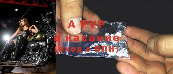 скорость mdpv Нефтекумск