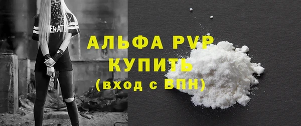 дистиллят марихуана Нея