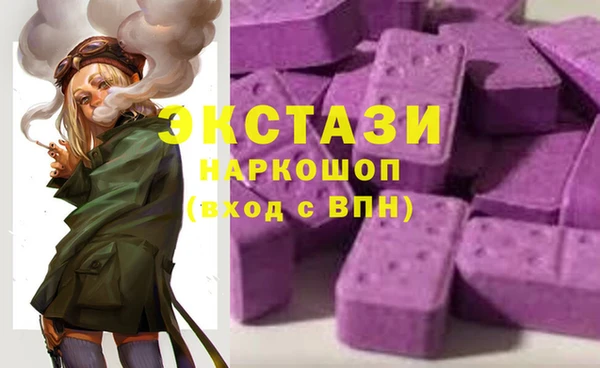 таблы Нефтегорск