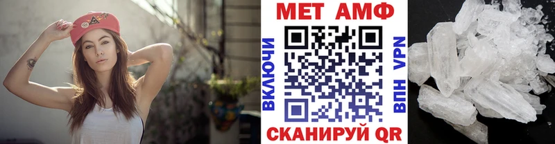 Метамфетамин витя  Нижняя Тура 