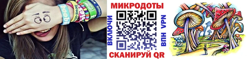 даркнет официальный сайт Нижняя Тура Галлюциногенные грибы мухоморы