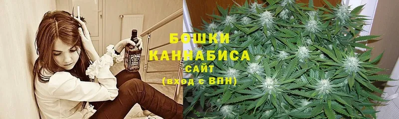 где найти   Нижняя Тура  маркетплейс формула  Шишки марихуана THC 21% 